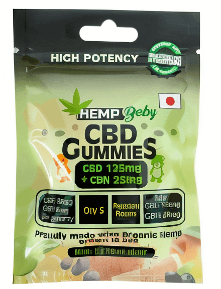 (HEMP Baby)CBDグミ